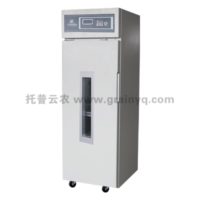 智能光照培養(yǎng)箱